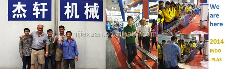 straw machine exhibition