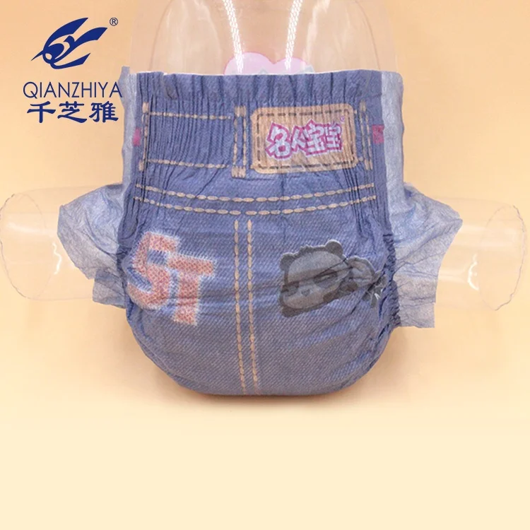 

Factory Price Disposable Soft Breathable New Style Jean Baby Diaper Summer jean diapers