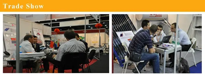 Trade Show