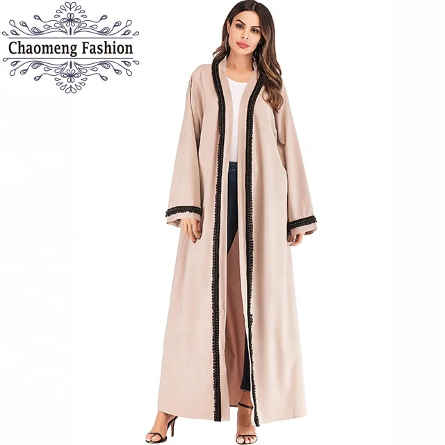 

1686# Plain khaki modest adult muslim female clothing outerwear bead women's abaya, Khaki/customized