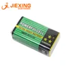 9V Rechargeable Battery 1604D 6F22 9 volt Extra Heavy Battery Cell