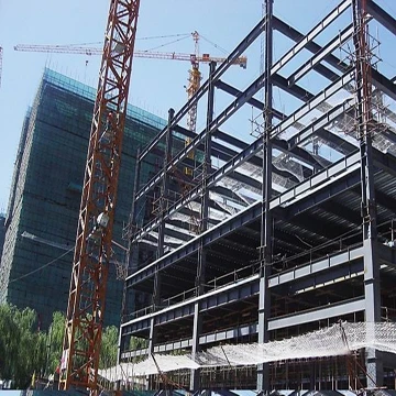 steel structure 4.jpg