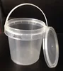 Bucket Type 1 l transparent plastic honey candy cotton candy with lid handle