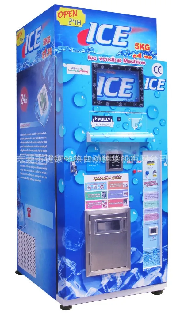 Selfservice Ice Vending Machine /ice Vending Machine With Auto Bagging