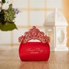 Wishmade Laser Cut Foil Gift Packaging Favors Boxes Crown Shape Small Candy Box
