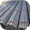 Rectangular tubes black square pipe/tube steel profile