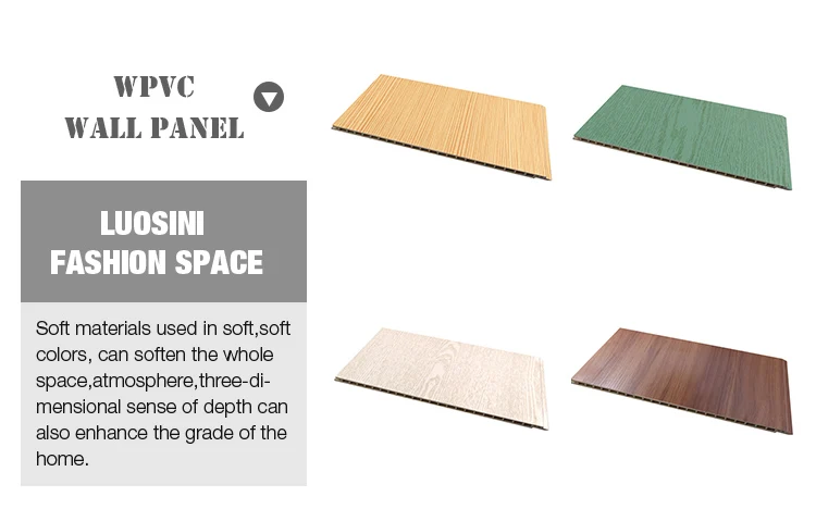 WPVC wall panel3.