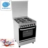 welcome top ranking classic design kitchen gas range for sale
