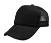 Short Bill Foam Plain Trucker Cap Plastic Closure Mesh Hat Fitted Black 5 Panels Half Mesh Trucker Cap
