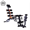 /product-detail/new-abdominal-exercise-equipment-ab-machines-exercise-machine-60717732374.html