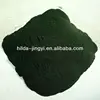 Spiruline Arthrospira powder
