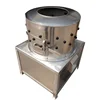 Good Quality stainless steel 304 Chicken Plucker and Defeathering Machine for Poultry Slaughtering Equipment