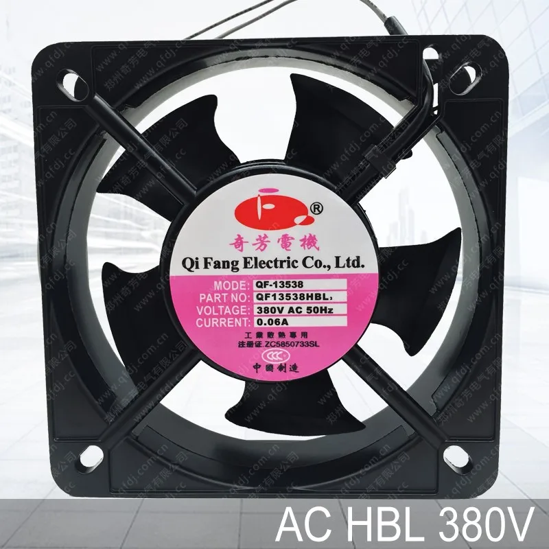 small electric fans for sale