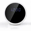 Shenzhen Wholesale P2P Mini Spy Family Date and Time Video Wireless Alarm Clock Camera