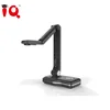 Build-in software digital presenter live image teaching visualizer