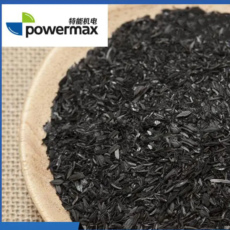 Details about   BURNT RICE HUSK ASH 100% ORGANIC COMPOST HYDROPONIC SUBSTRATE & FERTILIZER 