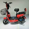 e bike electric bicycle with two wheels