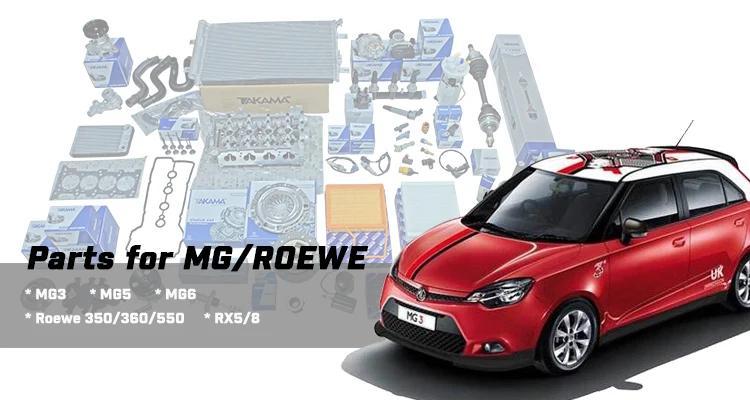 mg roewe cars' parts