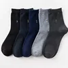 /product-detail/latest-autumn-wholesale-business-non-slip-cotton-socks-for-men-60783693048.html
