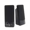 Portable 6 Watt Surround Sound USB 2.0 Computer Speaker System With Headphone Jack