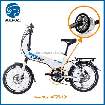 mini electric cycle