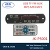 JK-P5001 High quality 12v usb circuit mp3 mp5 player decoder module