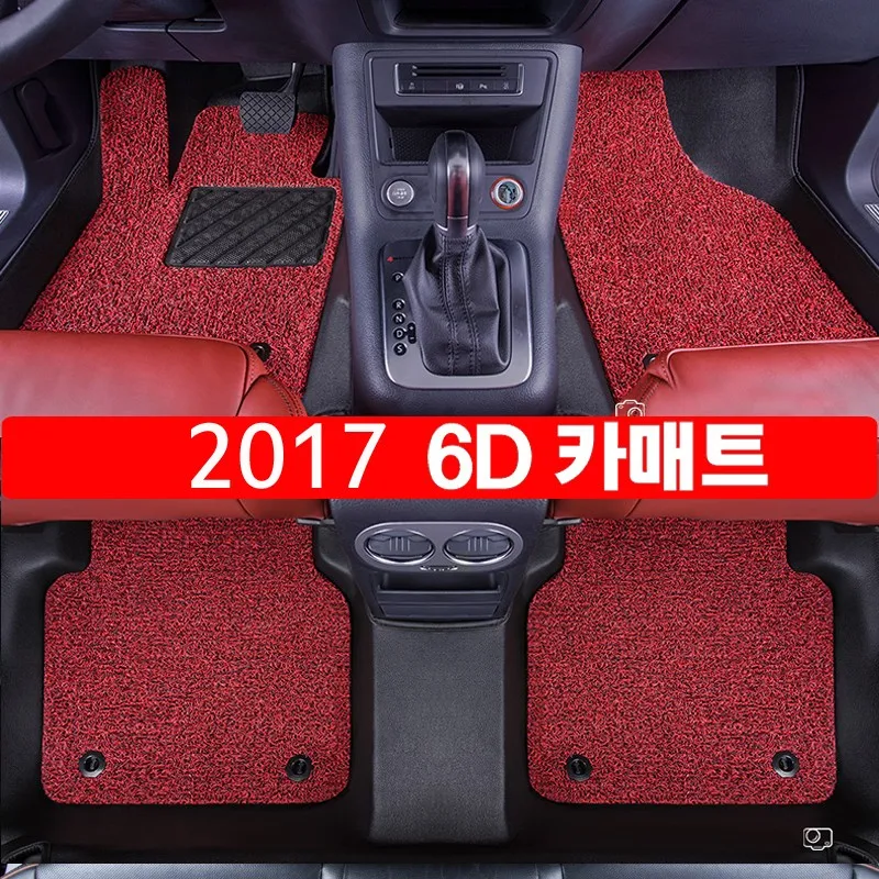 6d Car Mat 5d Car Floor Mats For Nissan Versa Sentra Rogue Qashqai