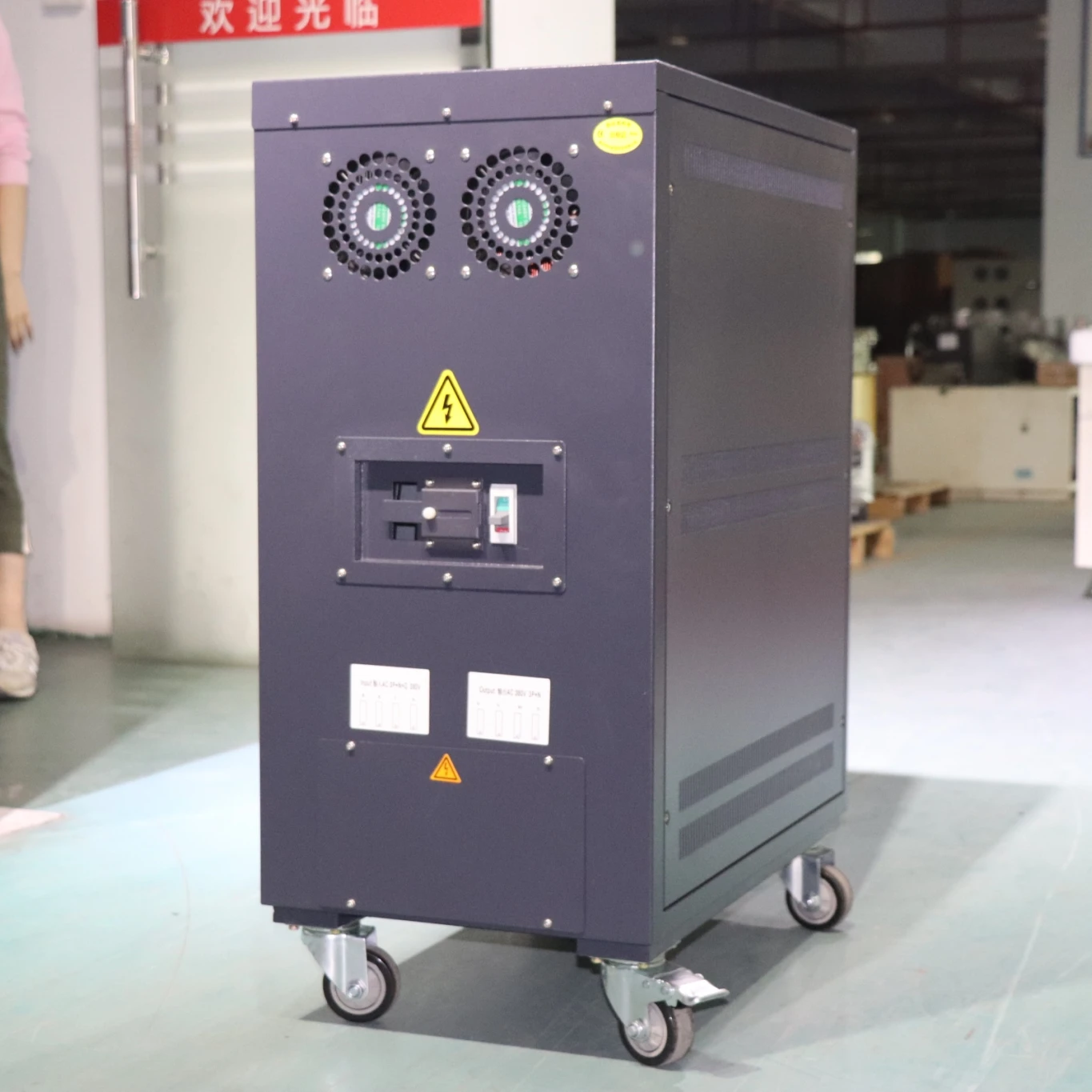 50KVA (96)_.jpg