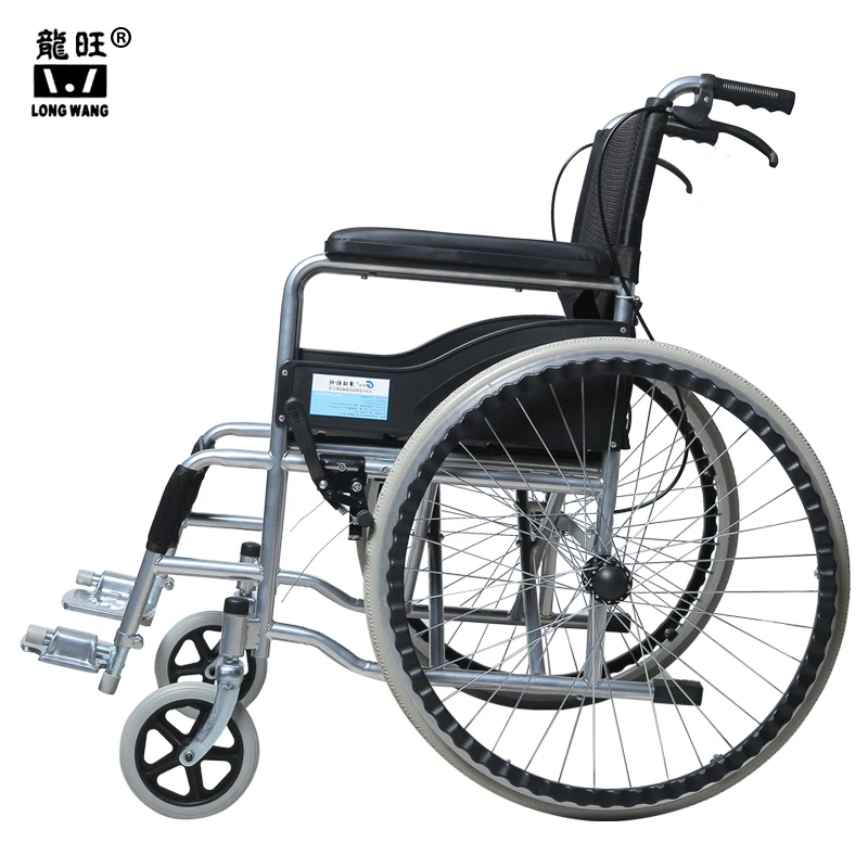 New Products Standard Folding Manual Lightweight Wheelchair Philippine