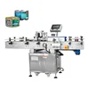 Wrap Round Pet food Tin Can Wet Glue Labeling Machine For Tuna Can