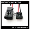 FUEL PUMP PLUG AND PLAY CONNECTOR FOR WALBRO 255LPH