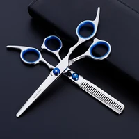 

6-inch thin scissors flat stainless steel Hairdressing and hairdressing shears are convenient and comfortable for daily use at h