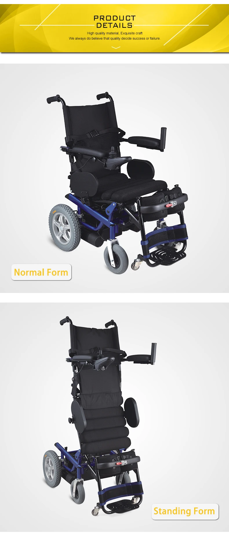 Stand up lightweight foldable electric wheelchair for elderly and disabled.