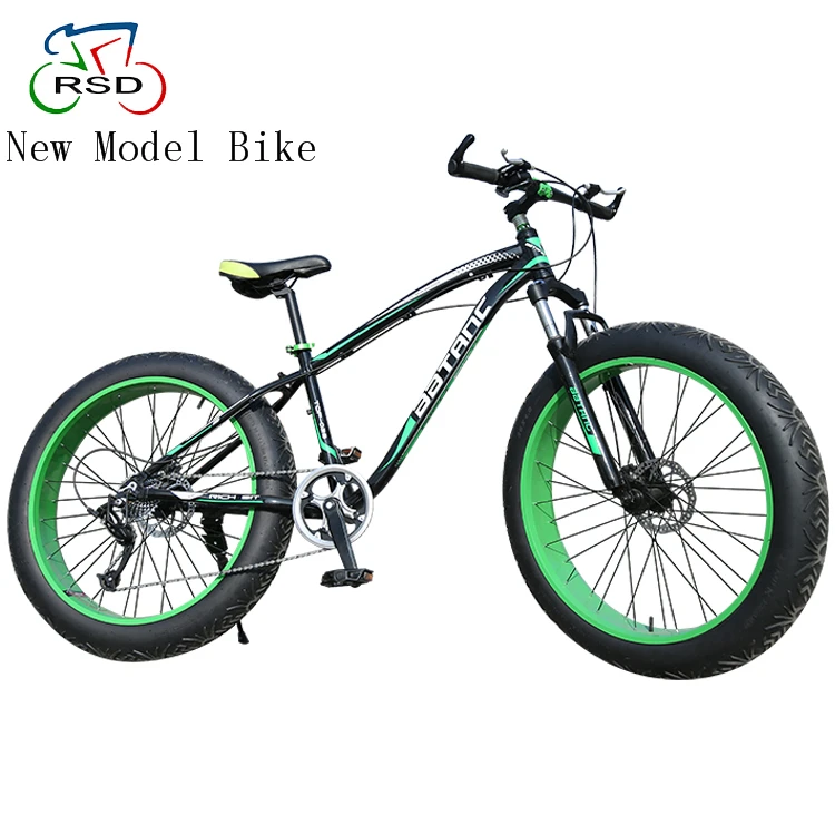 fatboy bicycle price