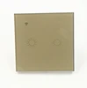 EU Double Wall Light Switch 2 Gang Wifi Smart Remote Control Wall Switch