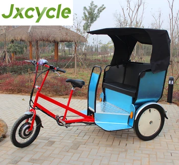 pedicab bike for sale