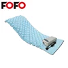 /product-detail/inflatable-medical-air-bubble-mattress-with-pump-60753993069.html