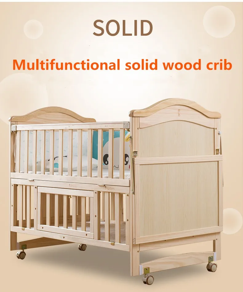 baby cradle lowest price