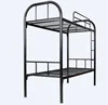Hospital beds germany standard size steel two floor bed