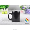 /product-detail/wholesale-plain-black-ceramic-mug-60171063480.html