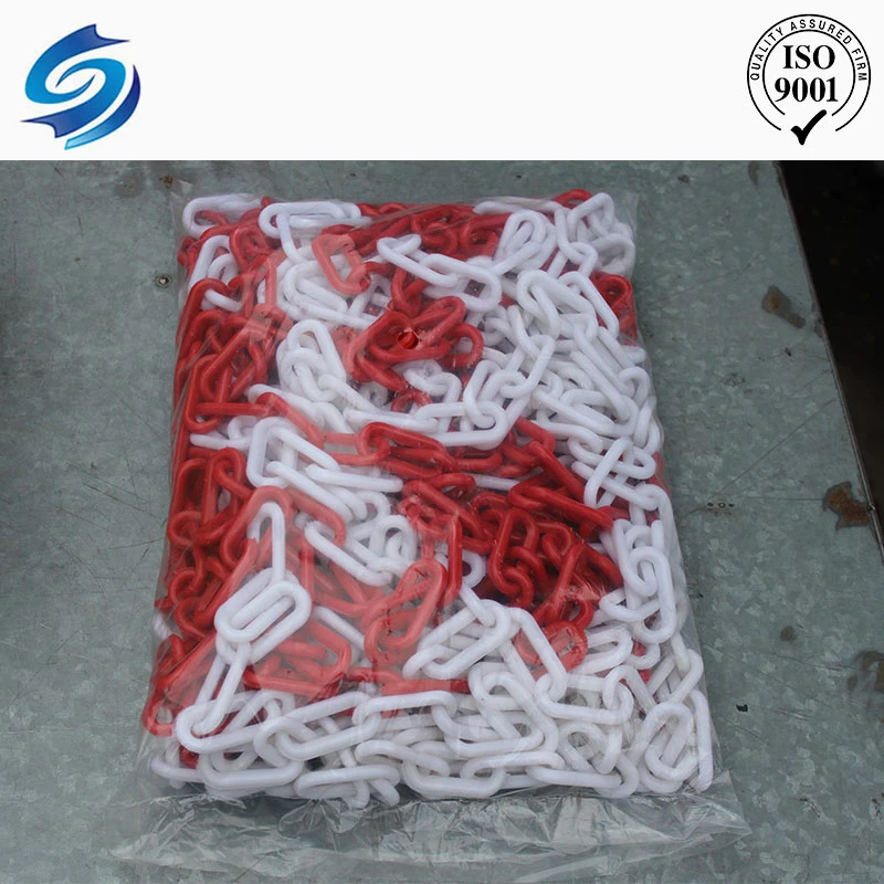 
High quality small yellow plastic link sprocket safety chain 