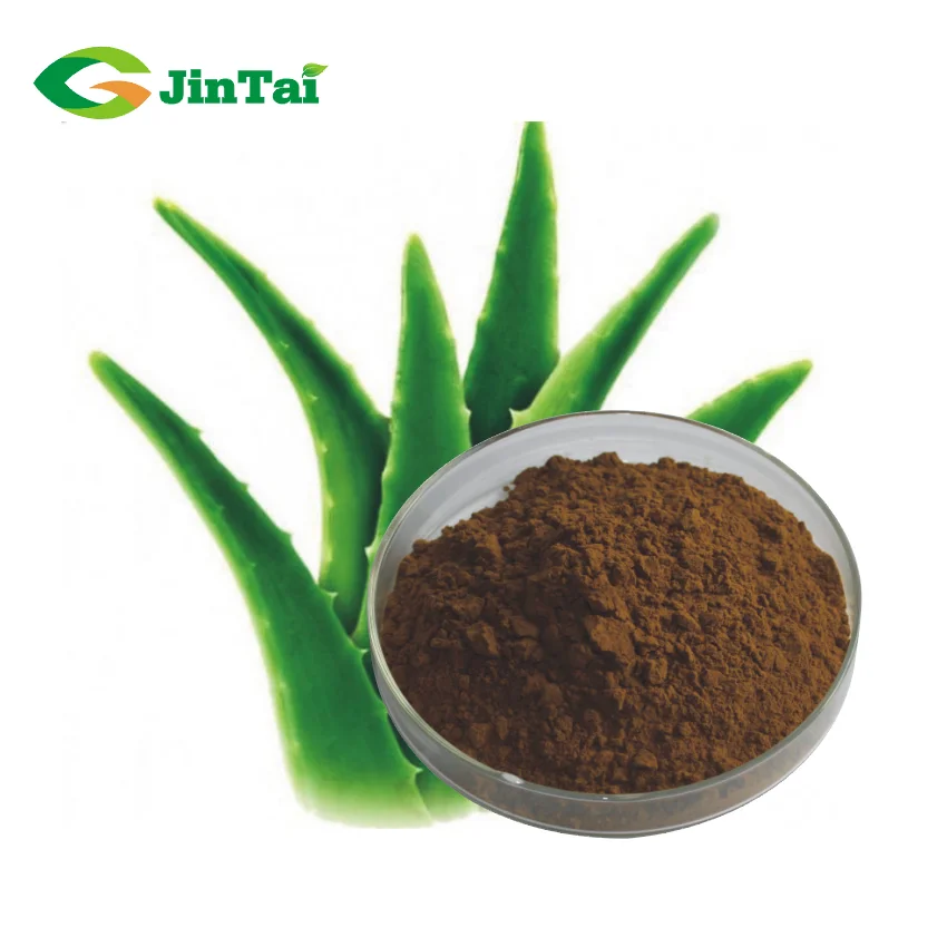 Aloe Barbadensis Mill Aloe Vera Extract Powder Aloin Aloe Barbadensis ...