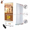 Economic Aluminum Scrolling Roll Up Banner Stand Roller Screen