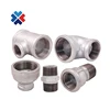 malleable iron pipe tee female 90 degree elbow reducer fitting galvanized hex nipple high quality bspp thread sockets