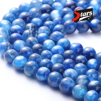 blue kyanite beads