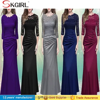 lace bodycon wedding dress