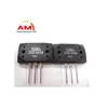 2SC3858 Trans GP BJT NPN 200V 17A 3-Pin MT-200