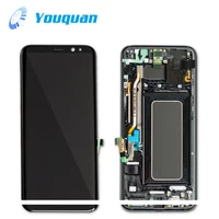 

Foxconn quality lcd display for samsung galaxy s8 plus with frame