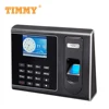 Network Punch Card Machine Smart Attendance Finger Print Machine Time Recorder