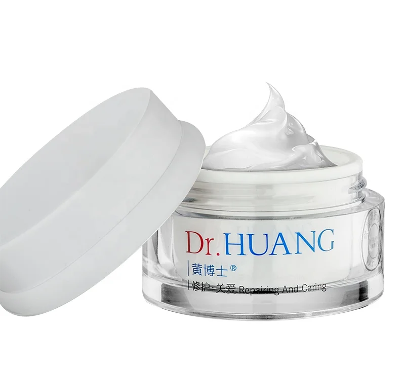 

Private label 100% natural organic Whitening Cream For Skin